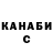 Метадон VHQ Jami Church