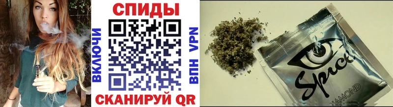 как найти наркотики  Ипатово  hydra ссылки  БУТИРАТ жидкий экстази 