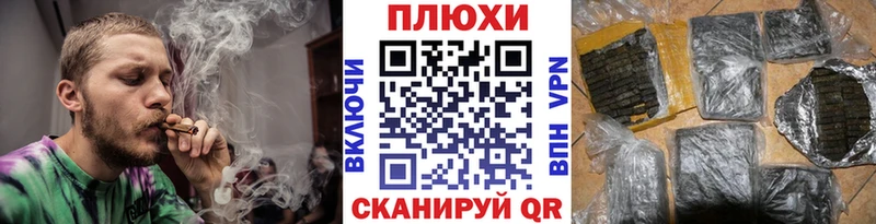 дарнет шоп Ипатово Гашиш 40% ТГК