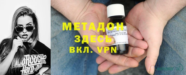 синтетический гашиш Алексеевка