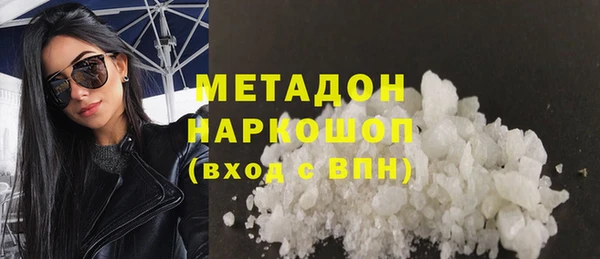 не бодяженный Алзамай