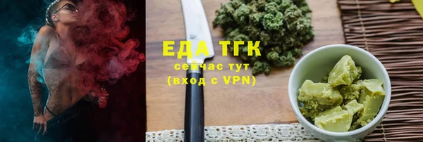 не бодяженный Алзамай