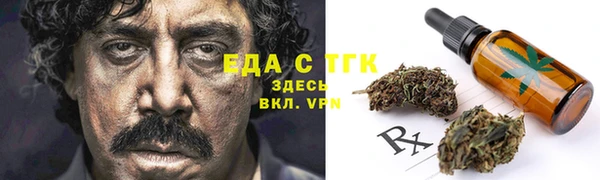 не бодяженный Алзамай