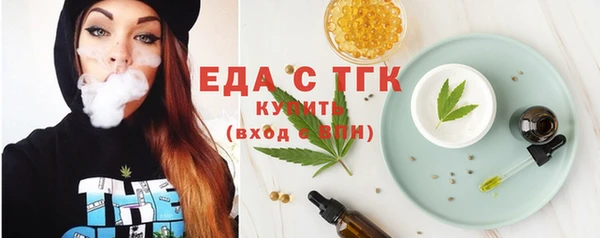синтетический гашиш Алексеевка