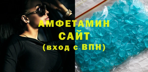 не бодяженный Алзамай