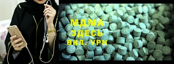 синтетический гашиш Алексеевка