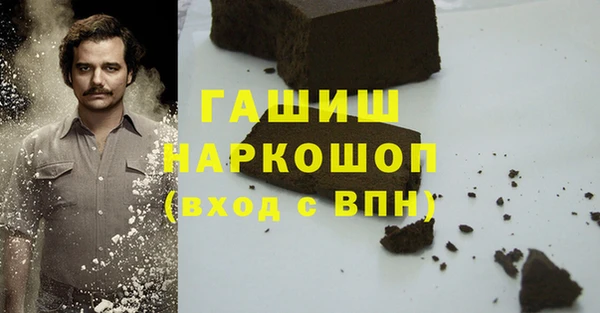 не бодяженный Алзамай
