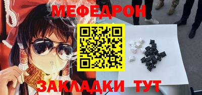 гидра Кулебаки