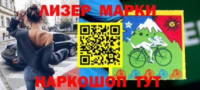 таблы Краснокаменск