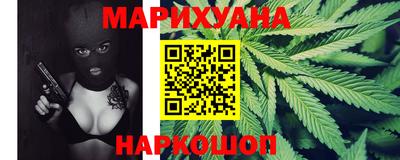 гидра Кулебаки