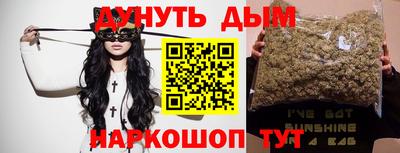 гидра Кулебаки