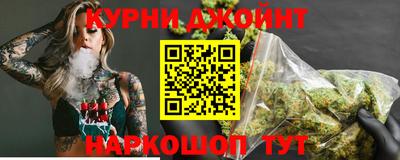 метамфетамин Кунгур