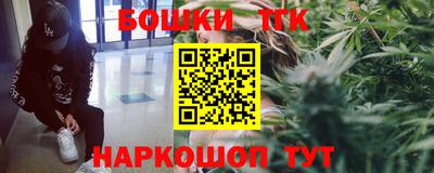 таблы Краснокаменск