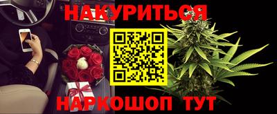 мдма Краснодар