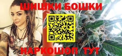 мдма Краснодар