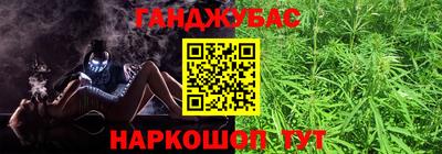 мефедрон Кумертау