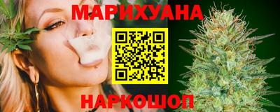 метамфетамин Кунгур