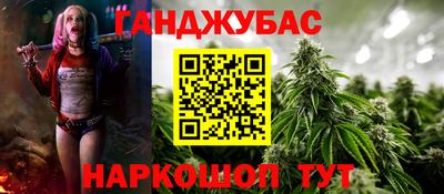 мдма Краснодар