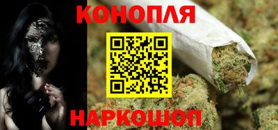 метамфетамин Кунгур