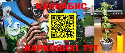 мдма Краснодар