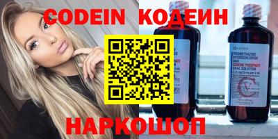 гидра Кулебаки