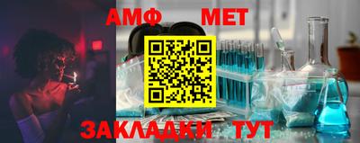 гидра Кулебаки