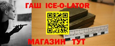 гидра Кулебаки