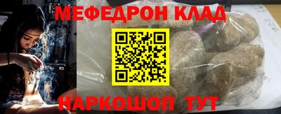 гидра Кулебаки