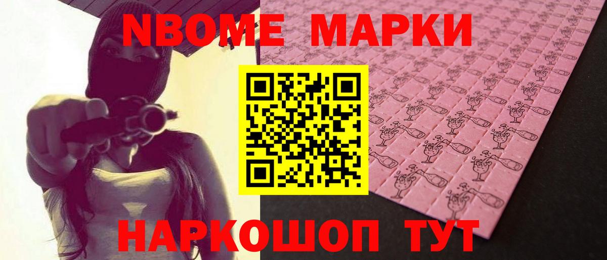 Лсд 25 экстази  ЛСД экстази кислота  Вход с VPN  МЕГА зеркало  Ипатово 