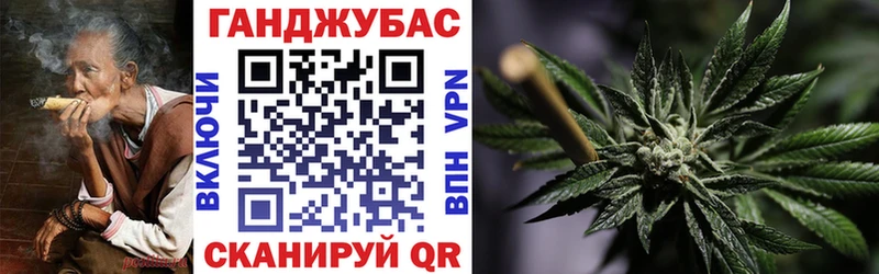 МАРИХУАНА OG Kush  Ипатово 